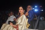 Sridevi, Boney Kapoor at Shamitabh music launch in Taj Land